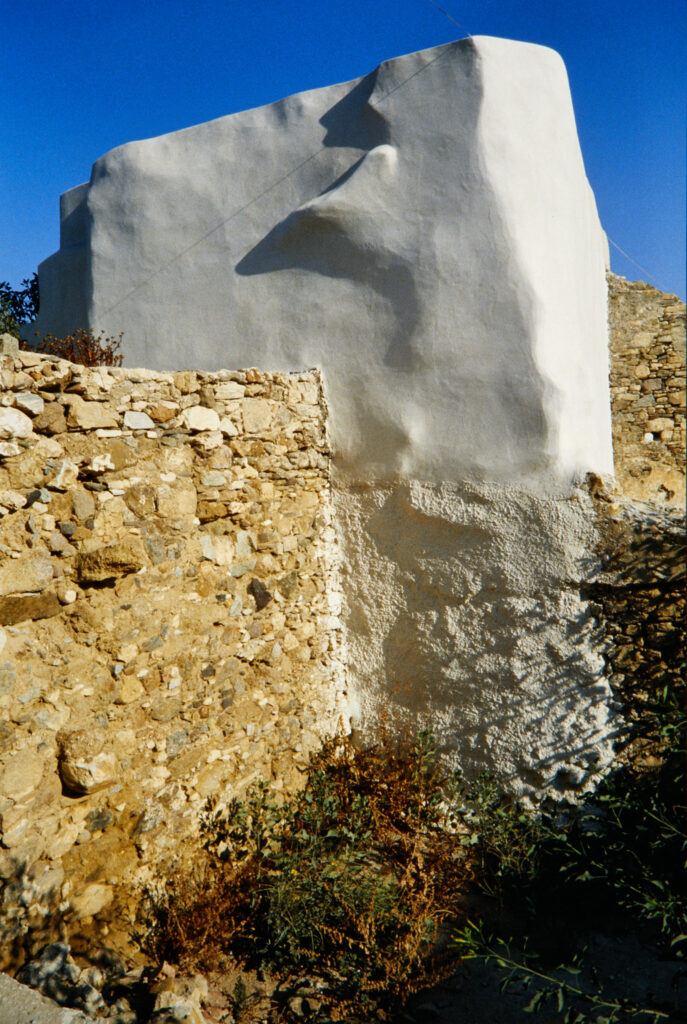 Naxos - The Wall